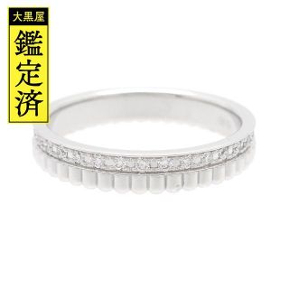 ブシュロン(BOUCHERON)のブシュロン　キャトルリング　キャトルラディアント　ダイヤモンド　【200】(リング(指輪))