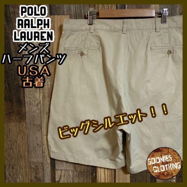 82%OFF!】 ポロラルフローレン ベージュ チノ ハーフ パンツ ショーツ
