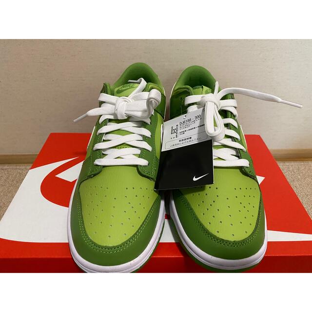 Nike DunkLow RETRO Kermit/Chlorophyll 新品