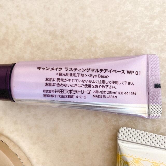 CANMAKE(キャンメイク)の《匿名配送📮》CANMAKE 5点セット コスメ/美容のベースメイク/化粧品(フェイスパウダー)の商品写真