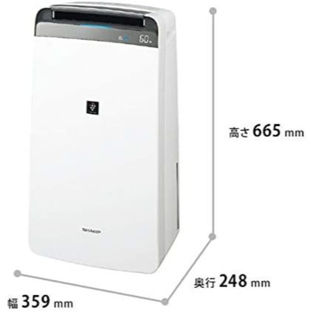 シャープ 衣類乾燥機 除湿機 18L-