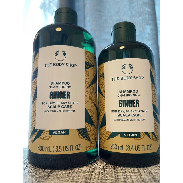 THE BODY SHOP(ザボディショップ)のBody shop Ginger shampoo(2本セット) コスメ/美容のヘアケア/スタイリング(シャンプー)の商品写真