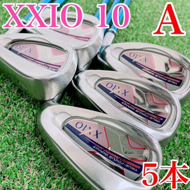 chariladiesgolf【高年式！】ゼクシオ10　レディース　アイアンセット　5本　MP1000　A