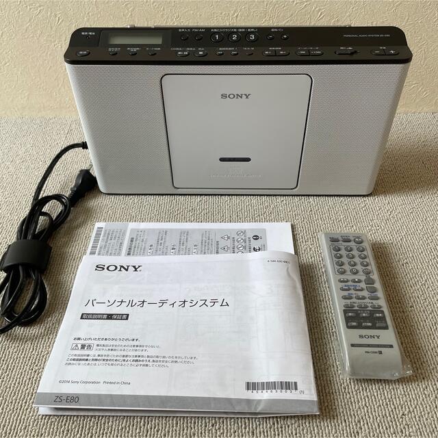 SONY(ソニー)のSONY ZS-E80 パーソナルオーディオシステム CDラジオ ホワイト スマホ/家電/カメラのオーディオ機器(ラジオ)の商品写真