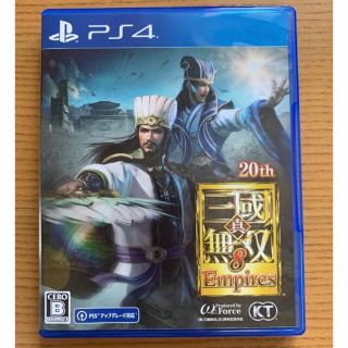 プレイステーション4(PlayStation4)の真・三国無双8 Empires エンパイヤーズ　PS4(家庭用ゲームソフト)