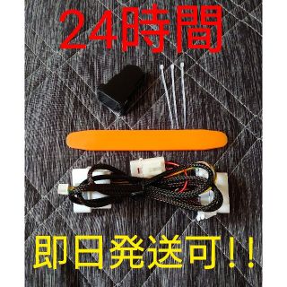 トヨタ(トヨタ)の在庫処分SALE!!多機能TPMS OBD2接続 空気圧センサー 新品未使用(メンテナンス用品)