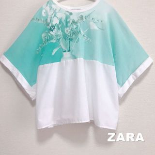 ザラ(ZARA)の【ZARA】ザラ ペパーミント ボタニカル ギャザー切替 ビック カットソー(カットソー(半袖/袖なし))