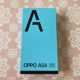 オッポ(OPPO)の新品未使用！OPPO A54 5G ファンタスティックパープル(スマートフォン本体)