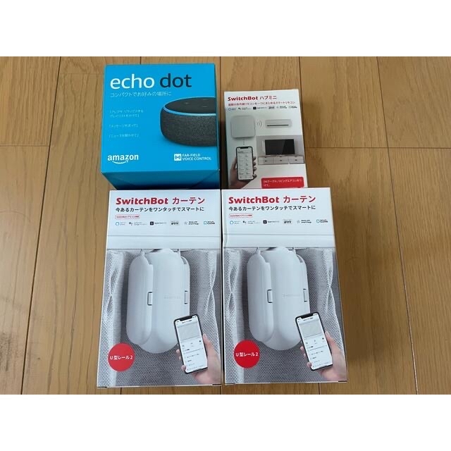 Echo Dot  SwitchBot ハブミニ カーテン