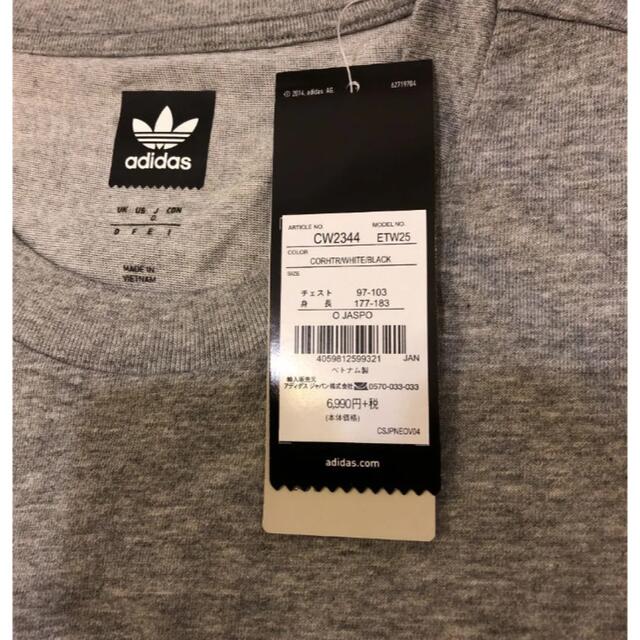 adidas(アディダス)のadidas Tシャツ　3枚セット メンズのトップス(Tシャツ/カットソー(半袖/袖なし))の商品写真