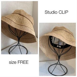 スタディオクリップ(STUDIO CLIP)のStudio CLIP 帽子 夏 ナチュラル(ハット)