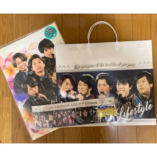 嵐 - 嵐 グッズ まとめ売り セットの通販 by saku's shop