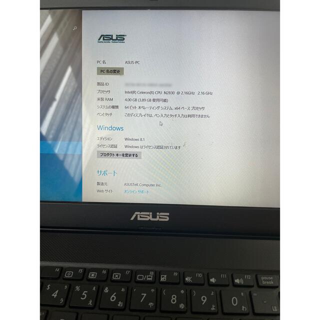 【付属品完品・箱あり】ASUS ノートパソコン　Windows8.1256GB