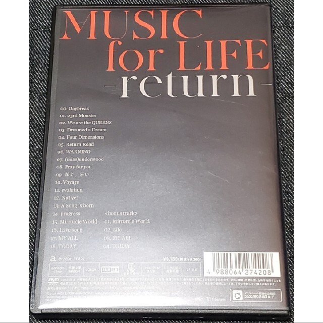 浜崎あゆみ「MUSIC for LIFE return」DVD バンダナ 写真集 エンタメ/ホビーのDVD/ブルーレイ(ミュージック)の商品写真