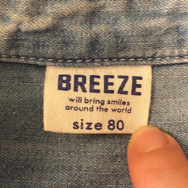 BREEZE(ブリーズ)のブリーズ：デニムシャツ キッズ/ベビー/マタニティのベビー服(~85cm)(シャツ/カットソー)の商品写真
