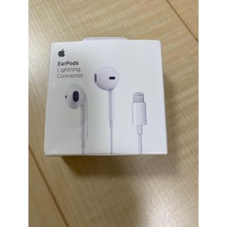 アップル(Apple)のアップル EarPods with Lightning Connector(ヘッドフォン/イヤフォン)