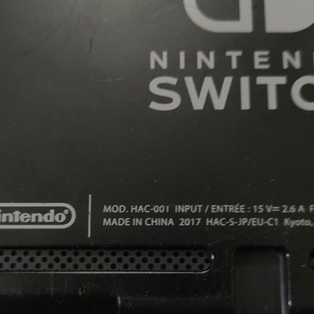 Nintendo Switch(ニンテンドースイッチ)のNintendo Switch NINTENDO SWITCH JOY-CON… エンタメ/ホビーのゲームソフト/ゲーム機本体(家庭用ゲーム機本体)の商品写真