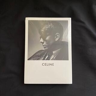セリーヌ(celine)のceline 本(ファッション/美容)