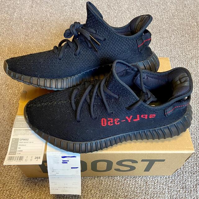 美品　yeezy boost bred