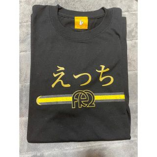 ヴァンキッシュ(VANQUISH)のFR2 Tシャツ(Tシャツ/カットソー(半袖/袖なし))