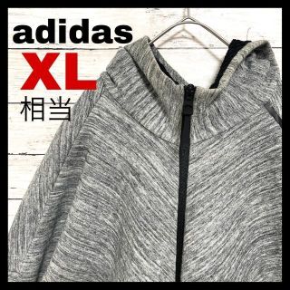 アディダス(adidas)のa66 US規格 アディダス パーカー ジップアップ フーディ 杢グレー 2XL(その他)