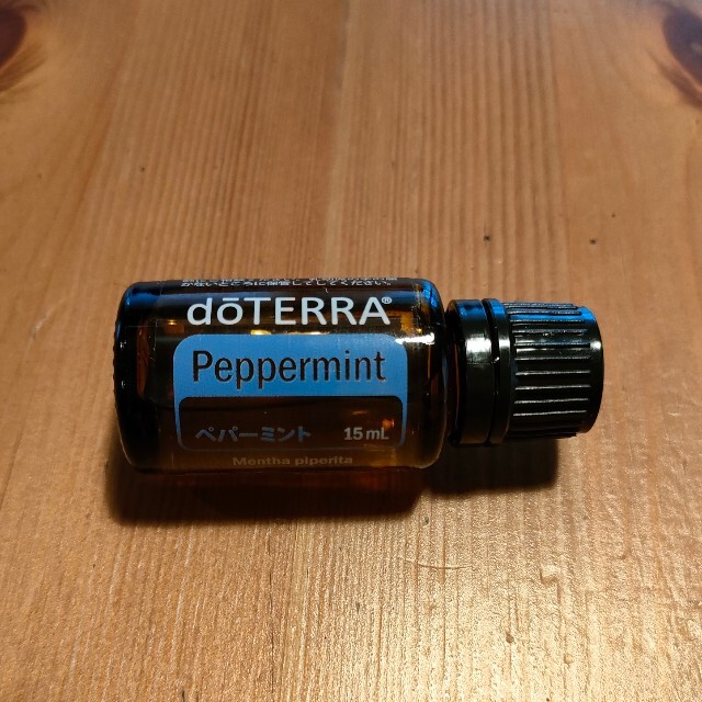 doTERRA(ドテラ)のブラウン様専用ドテラ　ペパーミント コスメ/美容のリラクゼーション(エッセンシャルオイル（精油）)の商品写真