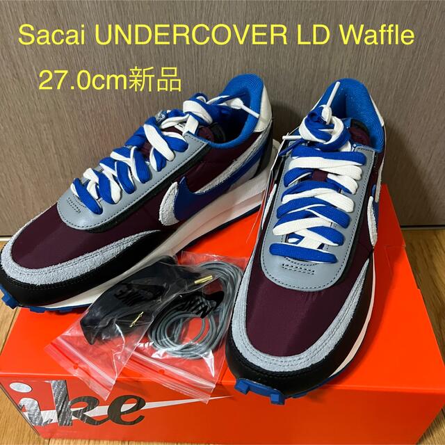 NIKE LD Waffle×sacai×UNDERCOVER 27.0cm新品