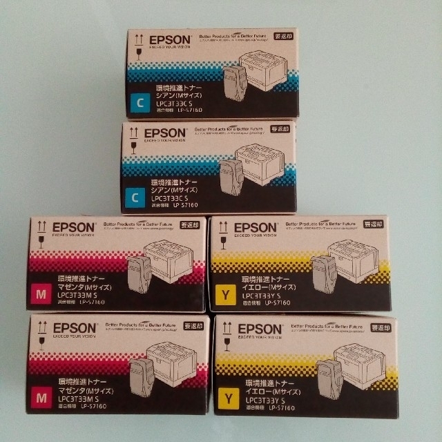 EPSON  環境推進トナー　LPC3T33CS  6点