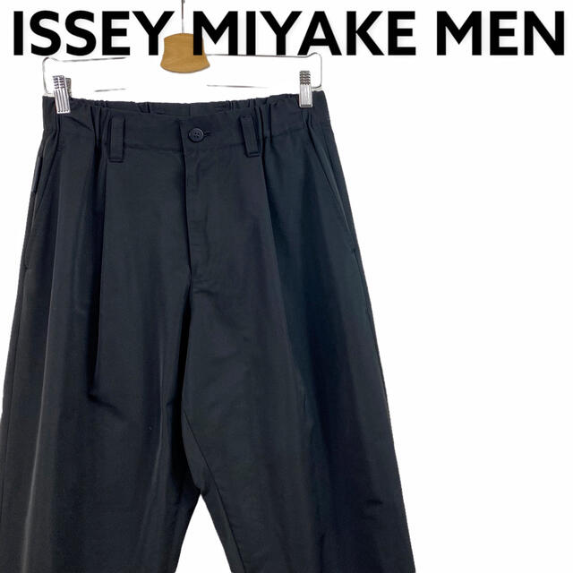 ISSEY MIYAKE(イッセイミヤケ)の【人気】イッセイミヤケメン ナイロン パンツ ワイド テーパード メンズ 1 黒 メンズのパンツ(スラックス)の商品写真