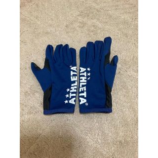 アスレタ(ATHLETA)のATHLETA サッカー防寒手袋　(その他)