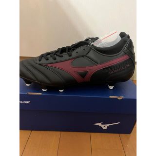 ミズノ(MIZUNO)の最終大幅値下げ　MIZUNO  MORELIA Ⅱ PRO SI  海外限定色　(シューズ)