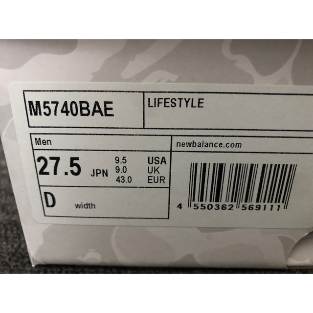 A BATHING APE(アベイシングエイプ)の【新品】BAPE × NEW BALANCE5740 カモフラシャークスニーカー メンズの靴/シューズ(スニーカー)の商品写真