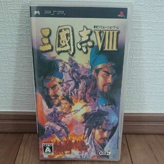 コーエーテクモゲームス(Koei Tecmo Games)の三國志VIII PSP(携帯用ゲームソフト)