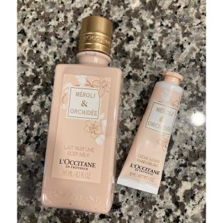 L'OCCITANE＊ボディ＆ハンドクリーム