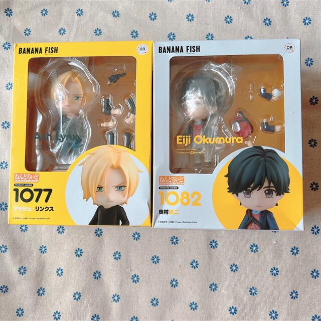 ねんどろいど BANANA FISH アッシュ 奥村英二 2体セット