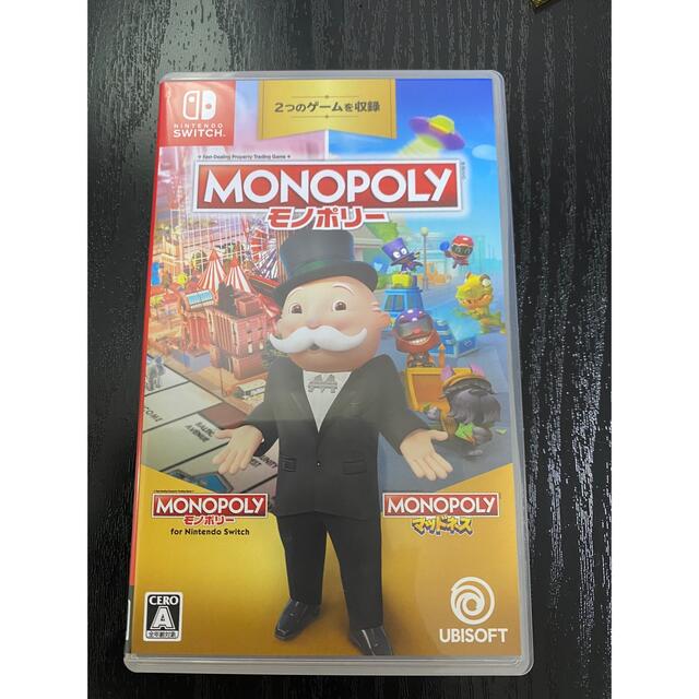 Nintendo Switch(ニンテンドースイッチ)のMonopoly for Nintendo Switch ＋ Monopoly  エンタメ/ホビーのゲームソフト/ゲーム機本体(家庭用ゲームソフト)の商品写真