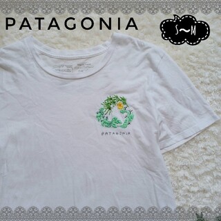パタゴニア(patagonia)の【PATAGONIA】ナチュラル柄刺繍 オーガニックコットン 真っ白 Tシャツ(Tシャツ(半袖/袖なし))