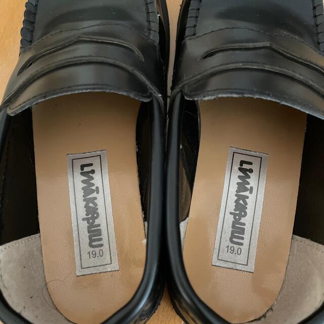 【ハルママさま専用】 キッズ/ベビー/マタニティのキッズ靴/シューズ(15cm~)(ローファー)の商品写真
