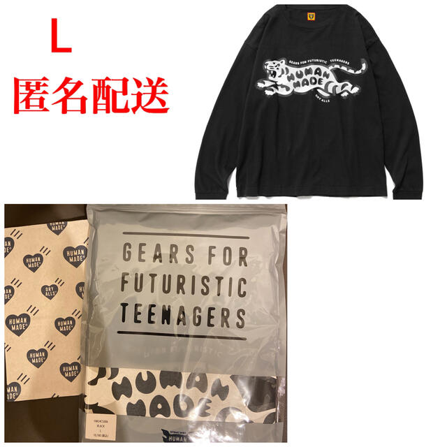 Tシャツ/カットソー(七分/長袖)HUMAN MADE ロンT 虎 タイガー