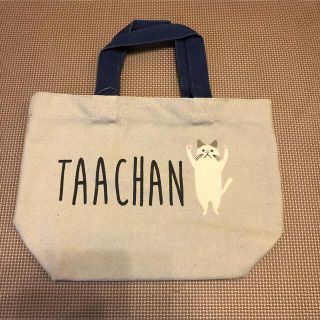 猫　ターちゃん　トートバッグ　新品(トートバッグ)