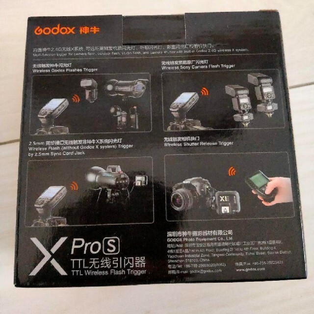 【新品未使用品】GODOX Xpro-S フラッシュトリガー