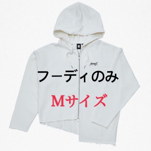 BTS ARTIST MADE COLLECTION フーディ パーカー グク chateauduroi.co