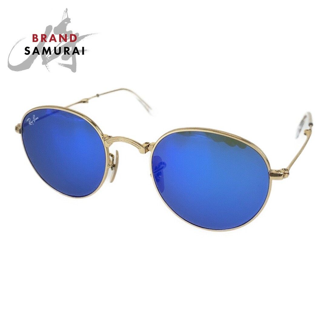 Ray-Ban レイバン フォールディング 偏向レンズ 折り畳み ゴールド メタル RB3532 001/68 4720 サングラス ラウンド 【中古】 メンズ 305233 【お1人様1点限り】 サングラス サングラス黒 サングラス青 ジョニー・デップ メンズファッション