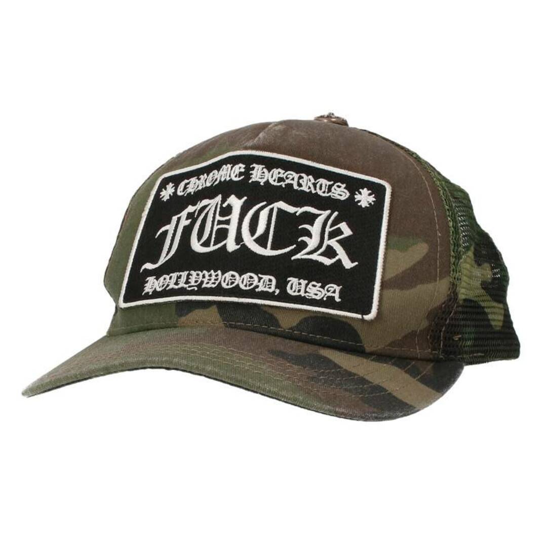 クロムハーツ TRUCKER CAP/トラッカーキャップ FUCKパッチクロスボール