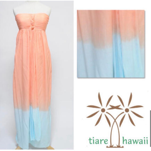 ワンピース☆美品☆tiare hawaii(ティアレハワイ)☆ロングベアトップドレス☆