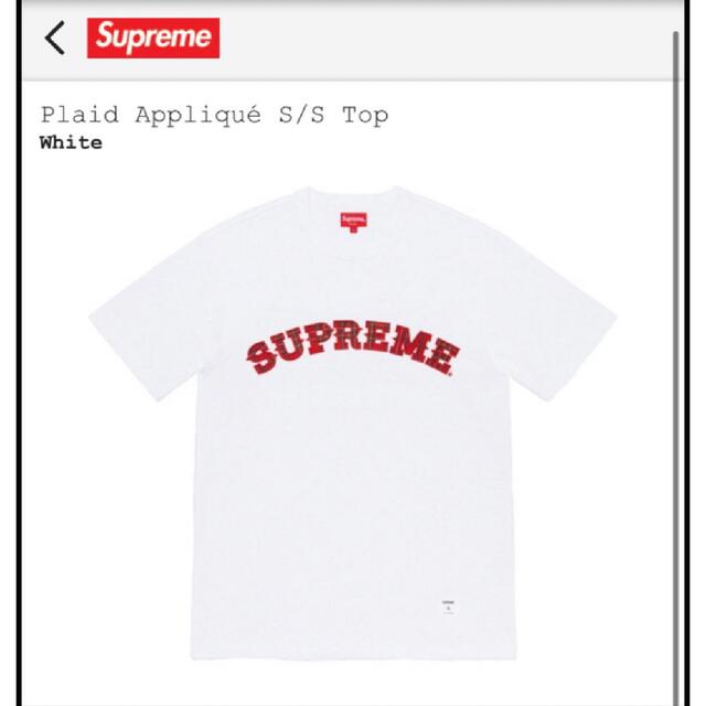 supreme Plaid Appliqué S/S Top