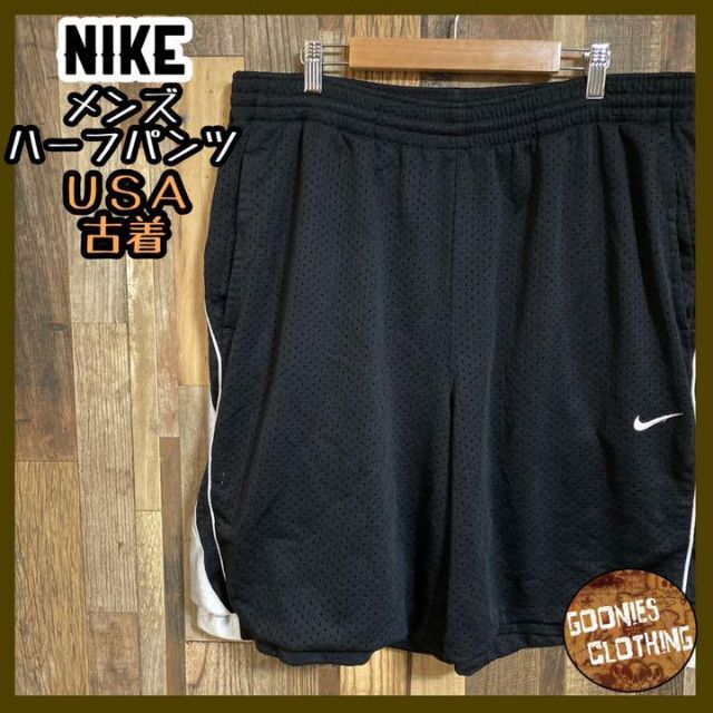 SALE／60%OFF】 ナイキ バスパン スウッシュ Dri-fit ハーフパンツ