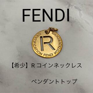 フェンディ イニシャルネックレスの通販 14点 | FENDIを買うならラクマ