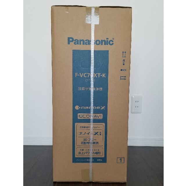 Panasonic(パナソニック)のF-VC70XT-K パナソニックPanasonic 加湿空気清浄機　新品未開封 スマホ/家電/カメラの生活家電(空気清浄器)の商品写真