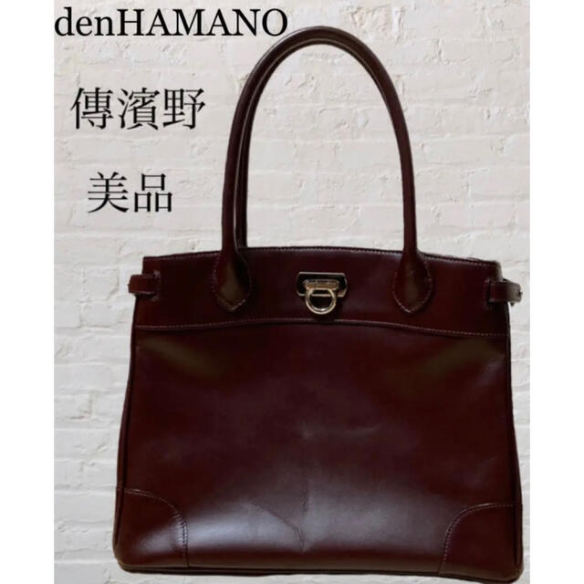 美品 傳濱野 classic tote クラシックトート ワインレッド A4